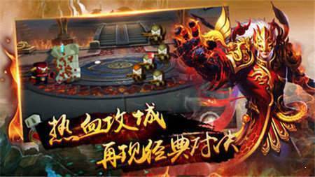 七彩皓月传奇直装游戏版图2