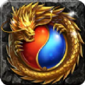 诛仙玛法安卓版 V1.0