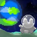地球流浪记游戏纯净版