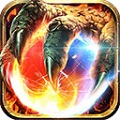 战神新世纪传奇手游直装版 V1.0.3
