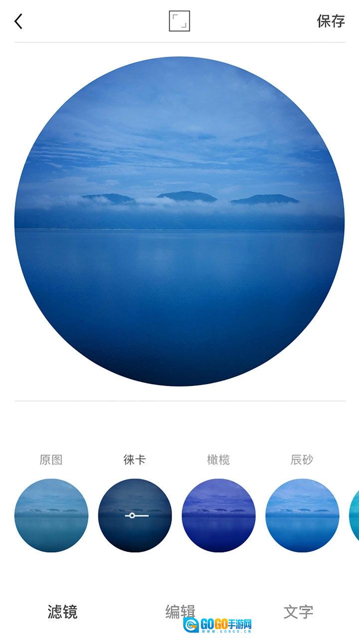 圆形相框照相机原版图1