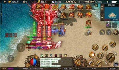 巅峰火龙传奇打金服游戏最新版图2