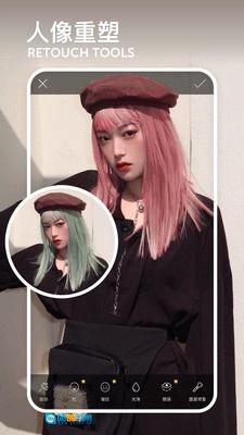 美易picsart手机版图1