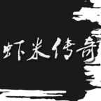 虾米传奇游戏纯净最新版 V101.0.0
