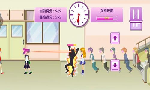 樱花校园恋爱高手通用版图3