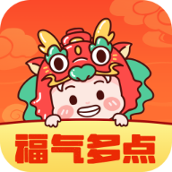 福气多点安卓直装版 V1.7.5.2