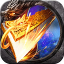 传奇至尊之刃游戏官方版 V1.2