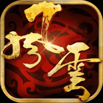 风云霸业游戏纯净版 V1.5.104