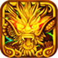 完美火龙打金版 V3.88
