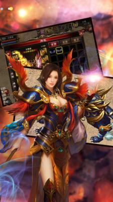 烈火斩神游戏无广告版图2