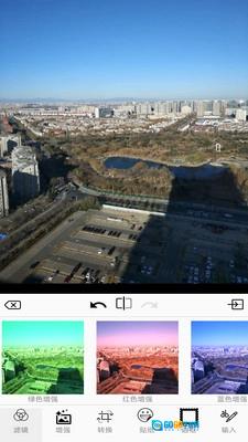 图片编辑器助手原版图2
