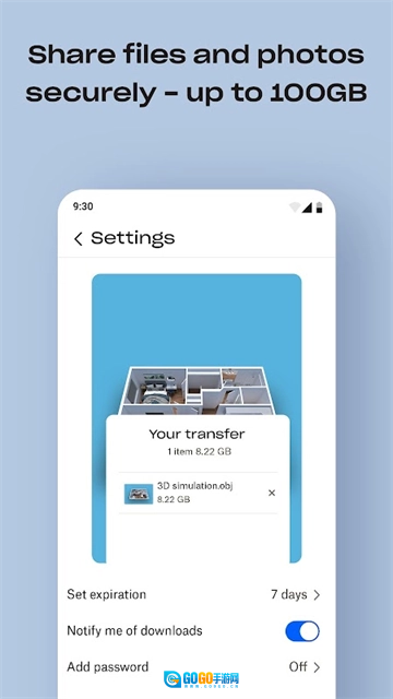 Dropbox通用版图3