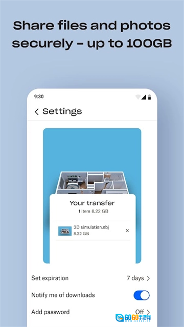 Dropbox通用版图1
