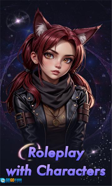 juicychat最新版图2
