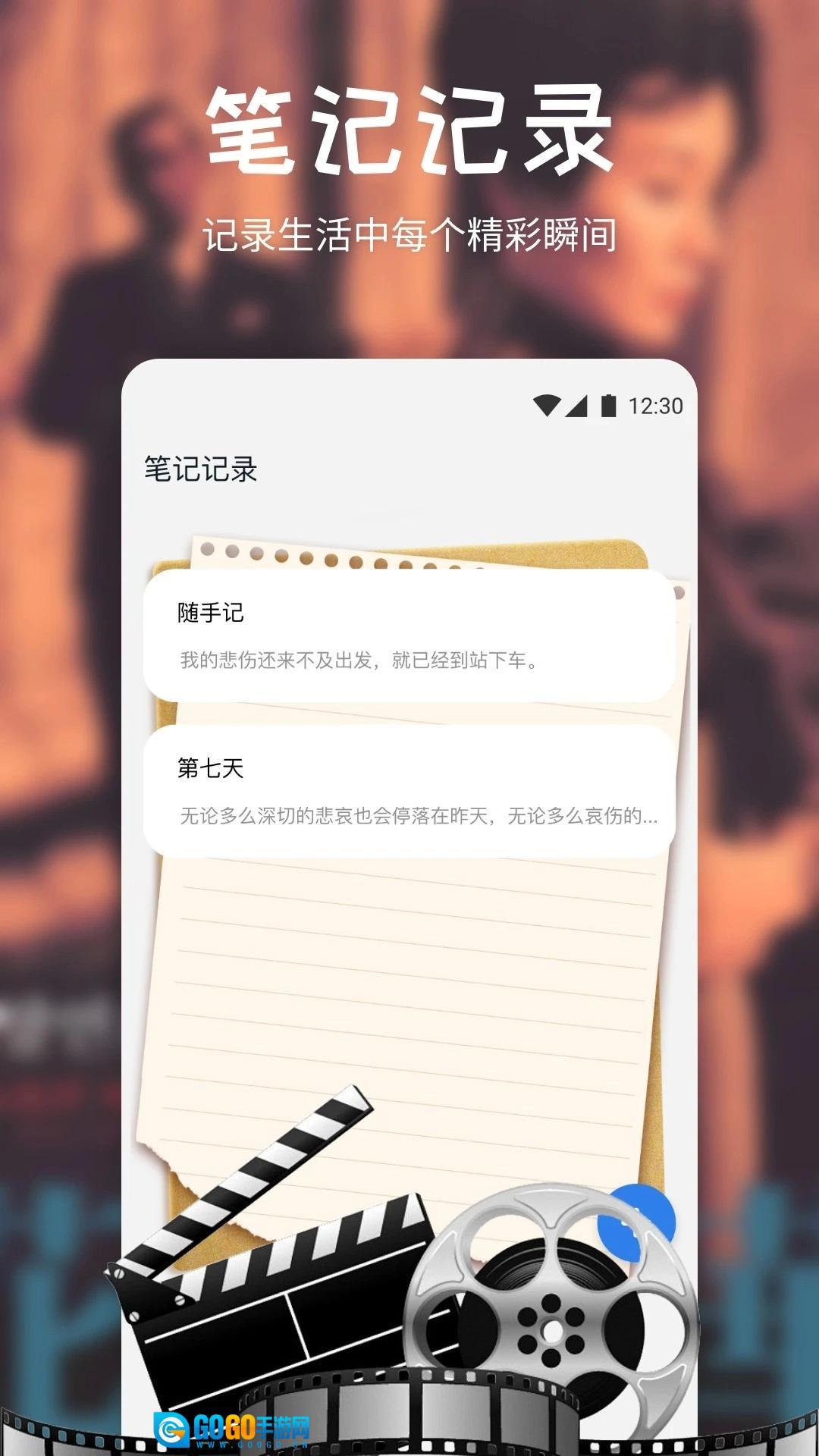 搜剧正版图1