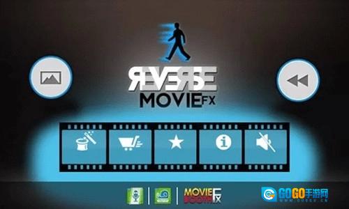 倒放视频通用版图3