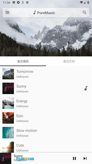 棉花音乐TV版图1