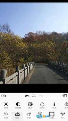 图片编辑器助手原版图3