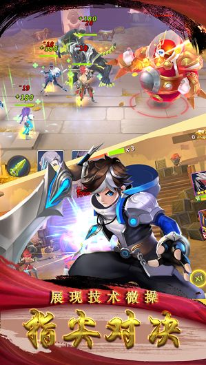 武王封神手机免费版图2