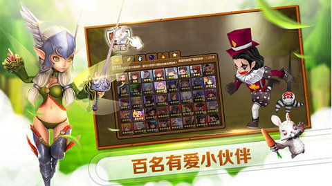 全民打怪兽直装版图3