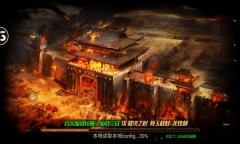 魂域战魔王传奇手游直装版图2