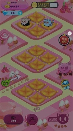 开心猫猫手机免费版图2