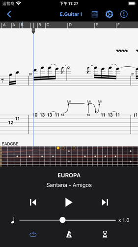 guitarpro手机免费版图2