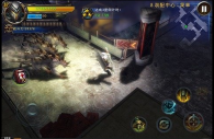 破碎黎明2安卓直装版(1)
