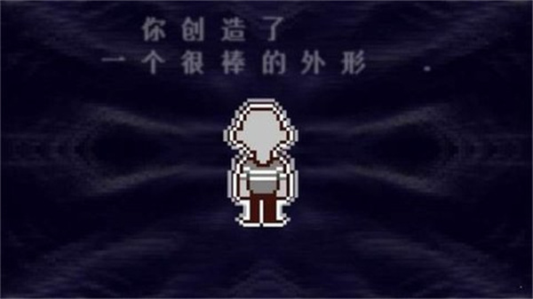 三角符文手机正版图1
