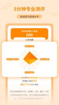 亲近母语正版(1)
