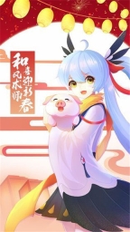 诛神传之妖灵传说官方最新版图2