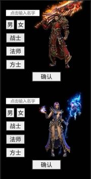 氪金戒断所游戏官方版图4
