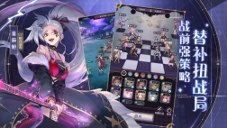 绯石之心最新免费版图3