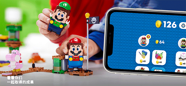 乐高超级马里奥(LEGOSuperMario)原版图2