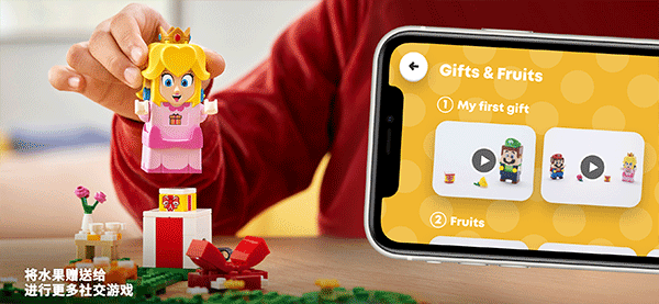 乐高超级马里奥(LEGOSuperMario)原版图3