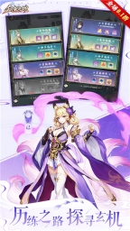 众矢之地安卓直装版