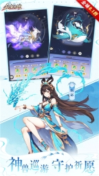 众矢之地安卓直装版