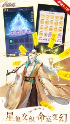 众矢之地安卓直装版
