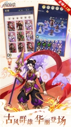 众矢之地安卓直装版