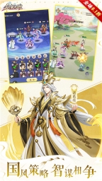 众矢之地安卓直装版