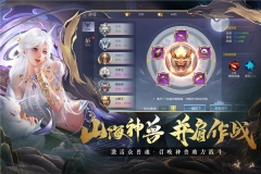 暗夜地城游戏纯净最新版图1