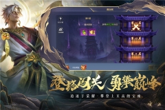 暗夜地城游戏纯净最新版图2