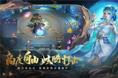 暗夜地城游戏纯净最新版图5