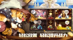 英雄与城堡通用版图1