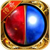 魔装神器单职业手游免费版 V3.77