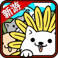 萌犬变变变安卓直装版