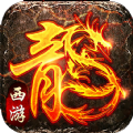 fgcq39复古传奇手游官网版 V1.1.1