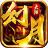 幻月大陆安卓官方版 V1.3.0