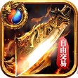 暴风传世手机最新版 V1.1.0