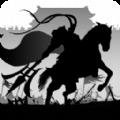 三国吕布传说最新版 V48.2